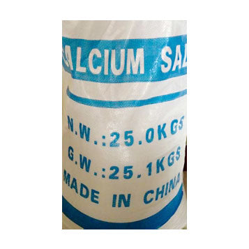 硝酸石灰4水塩 25kg