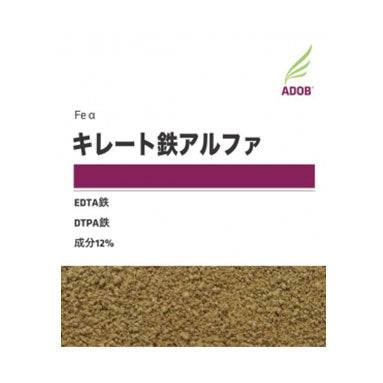 キレート鉄アルファ 5kg