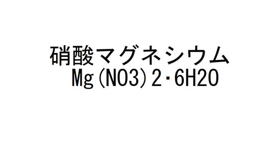 アウトレット・格安処分品 – ニュートリバント ショップ ＋プラス