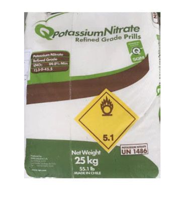 【大口特価】硝酸カリ(粒状非危険物)　25kgx10袋セット